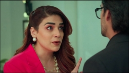Dr Aarambhi - 1st May 2026